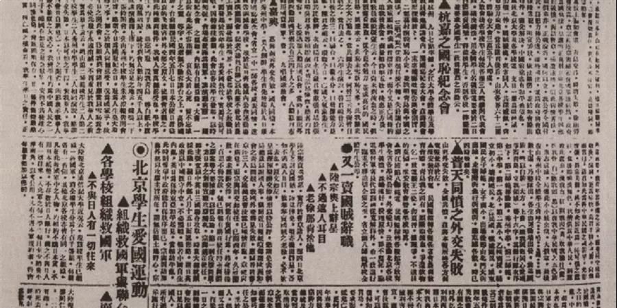 微信图片_20210831094254.jpg 微信图片_20210831094254.jpg