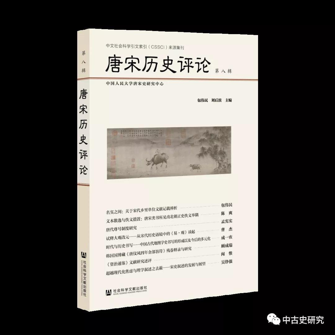 微信图片_20210831094821.jpg 微信图片_20210831094821.jpg