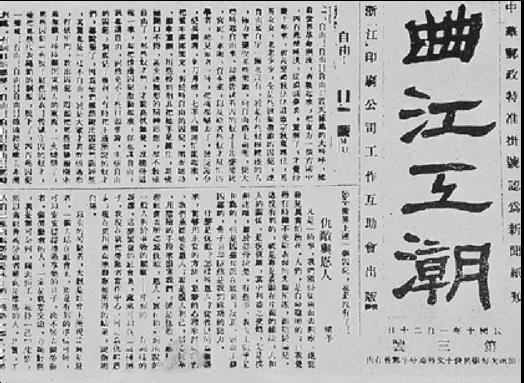 微信图片_20210903093213.jpg 微信图片_20210903093213.jpg
