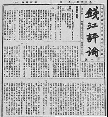 微信图片_20210903093215.jpg 微信图片_20210903093215.jpg
