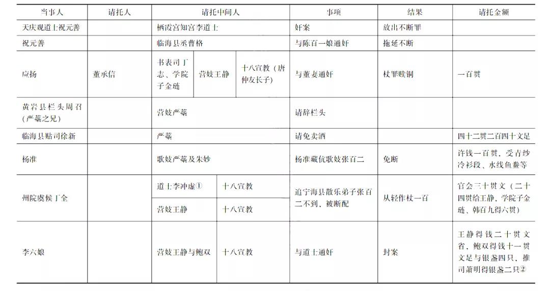 微信图片_20210903093917.jpg