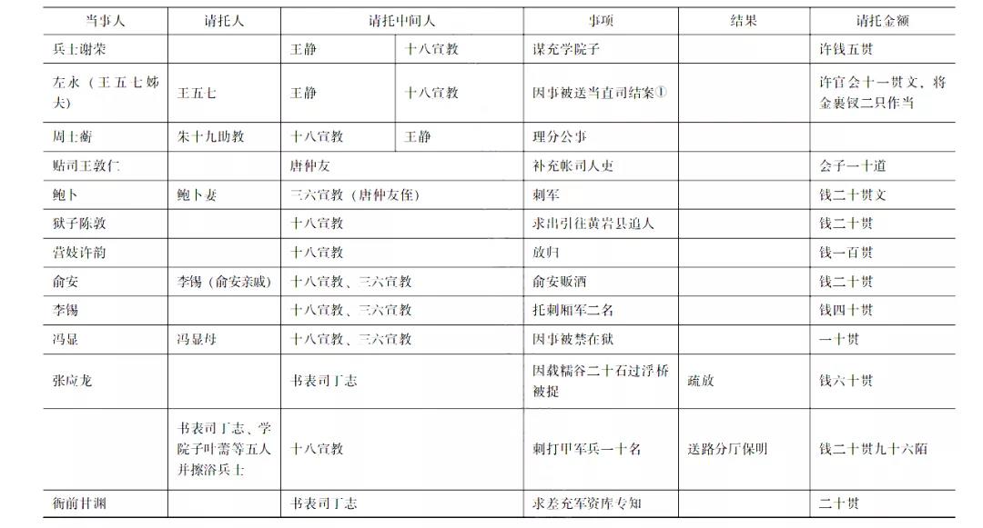 微信图片_20210903093919.jpg