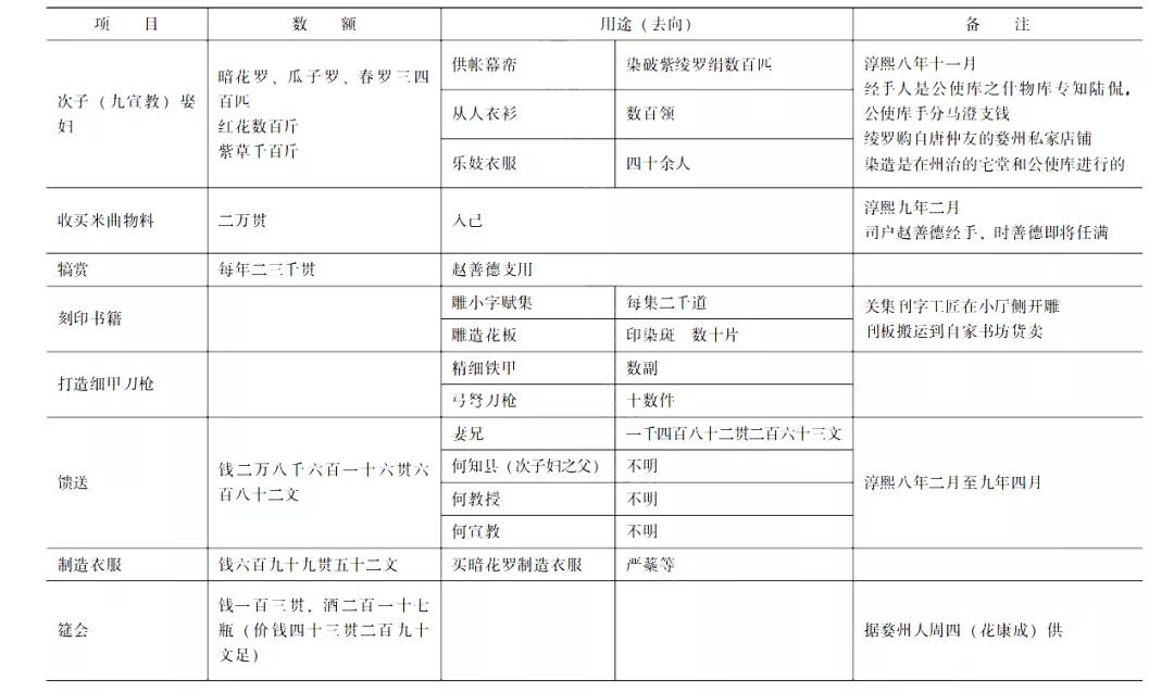 微信图片_20210903093958.jpg