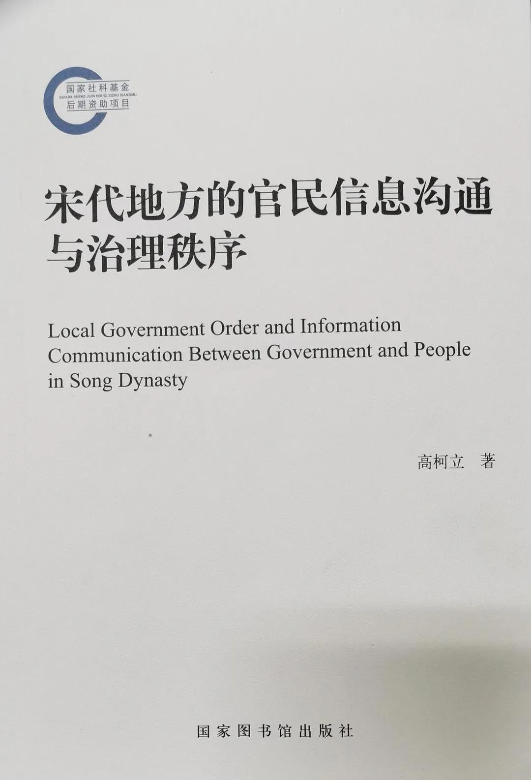 微信图片_20210903094430.jpg 微信图片_20210903094430.jpg
