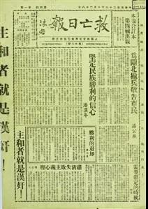 微信图片_20210907092747.jpg 微信图片_20210907092747.jpg