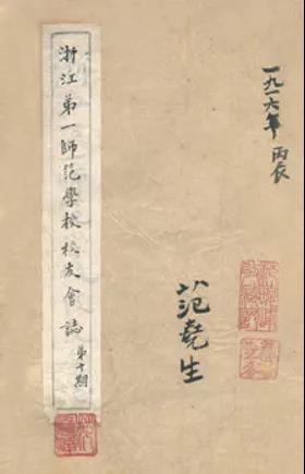 微信图片_20210908095122.jpg 微信图片_20210908095122.jpg