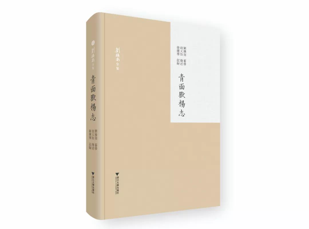 微信图片_20210914095546.jpg