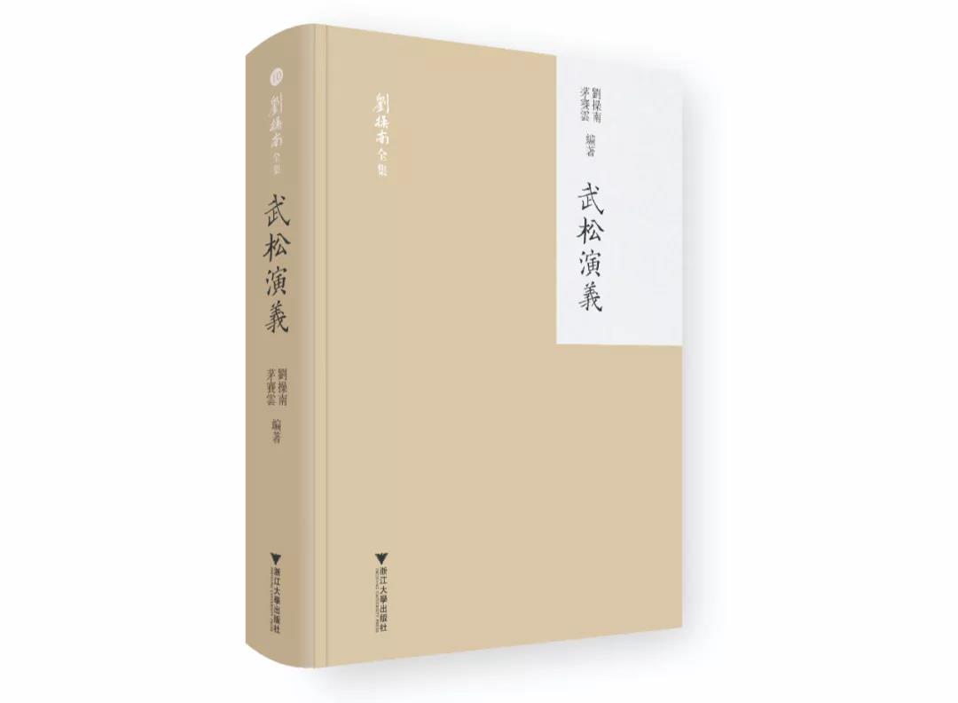 微信图片_20210914095552.jpg 微信图片_20210914095552.jpg