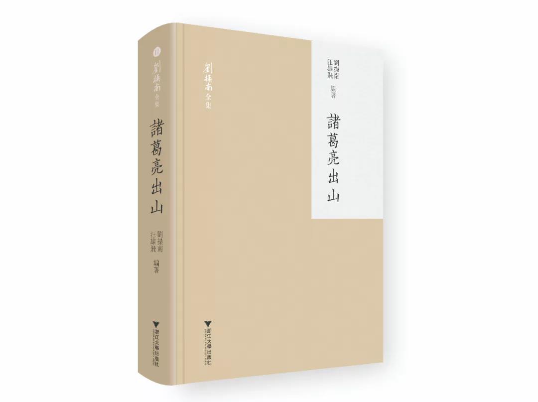 微信图片_20210914095559.jpg