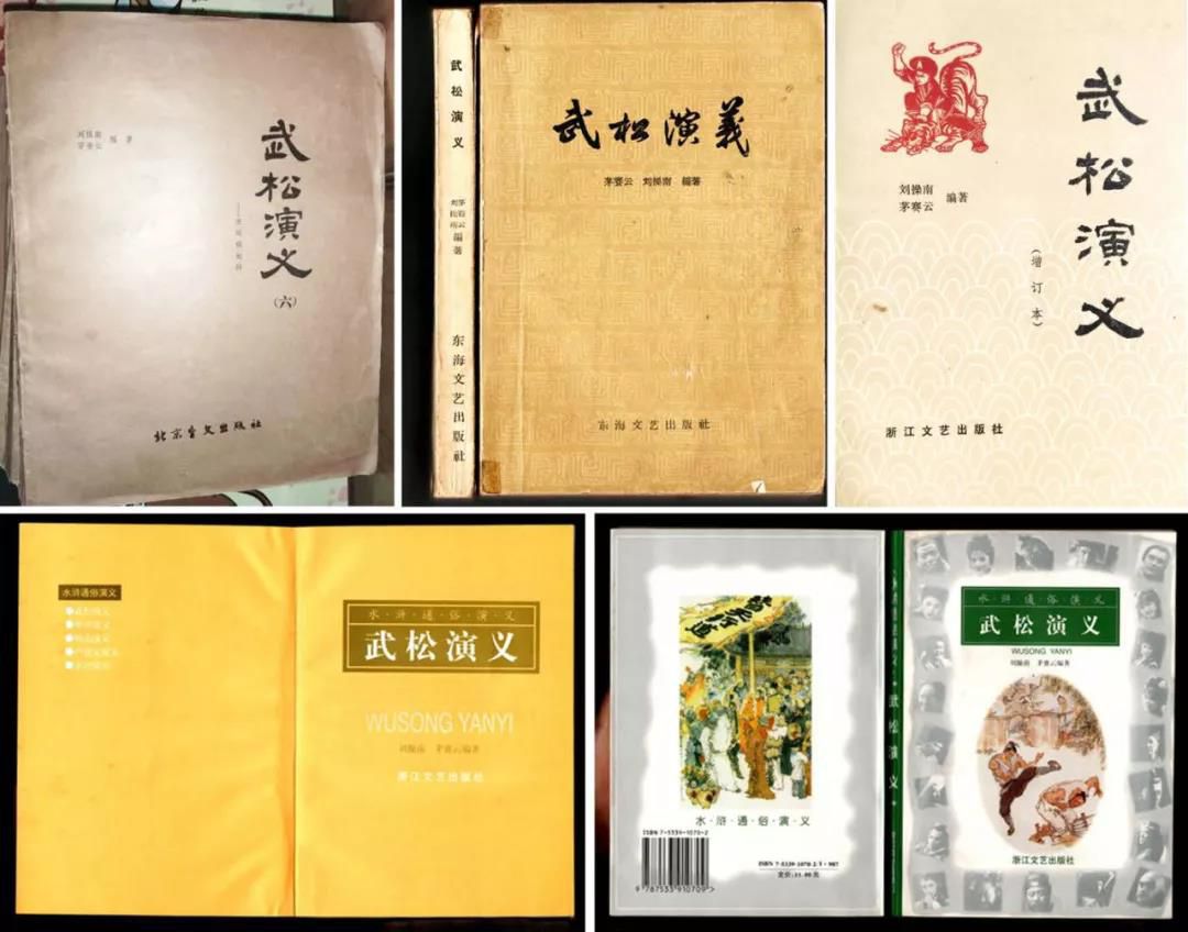 微信图片_20210914095555.jpg 微信图片_20210914095555.jpg