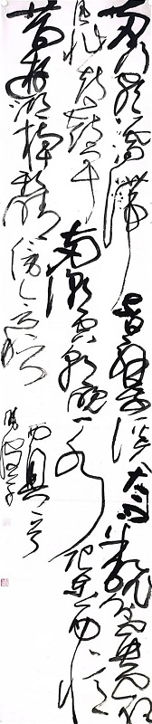微信图片_20210917101052.jpg 微信图片_20210917101052.jpg