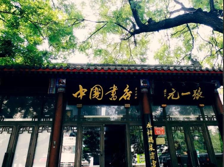 微信图片_20210918092824.jpg