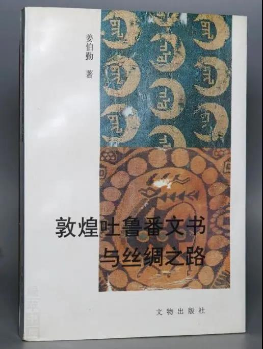 微信图片_20210918092845.jpg 微信图片_20210918092845.jpg