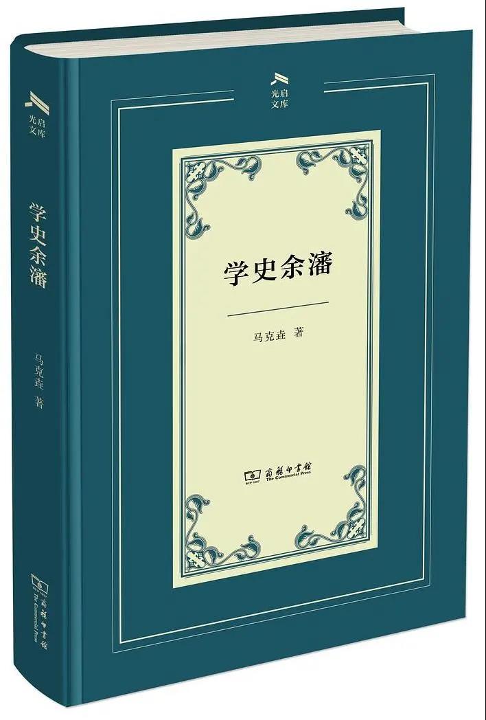 微信图片_20210918092853.jpg