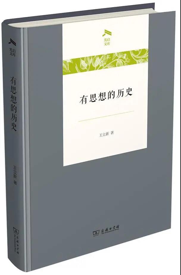 微信图片_20210918092858.jpg
