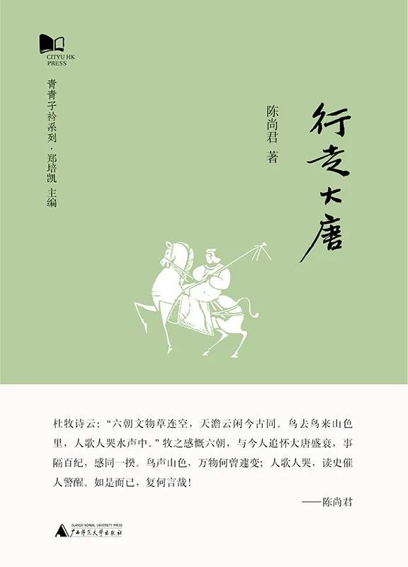微信图片_20210918092901.jpg
