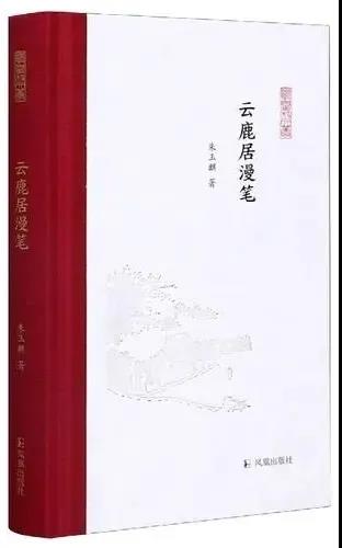 微信图片_20210918092907.jpg