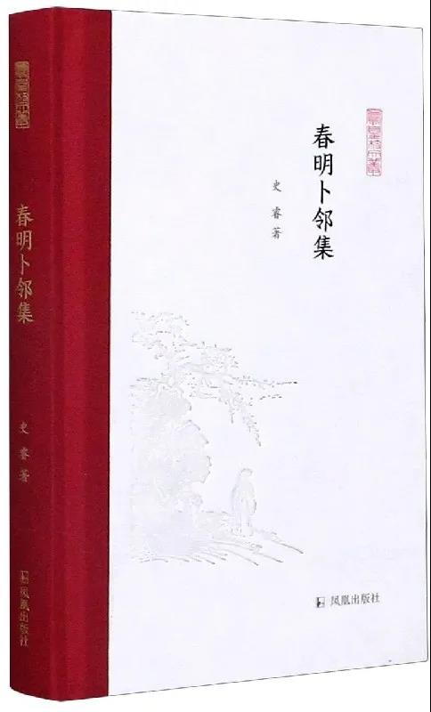微信图片_20210918092910.jpg