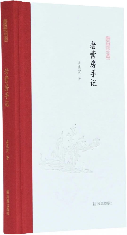 微信图片_20210918092905.jpg