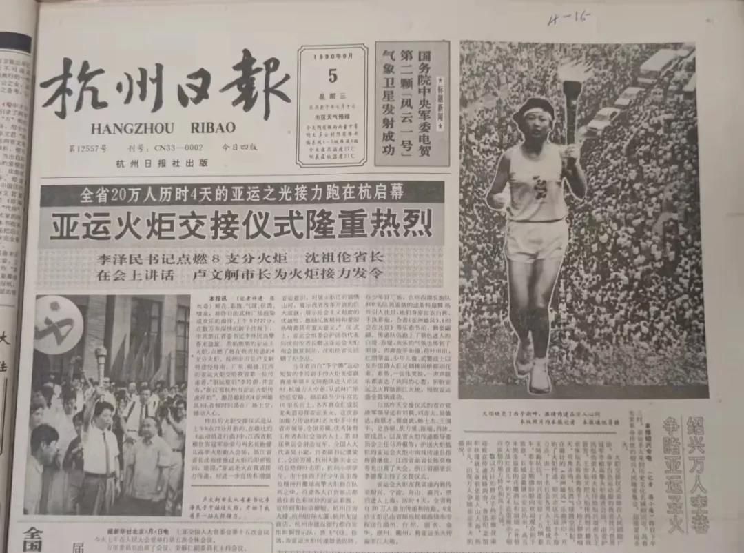 微信图片_20210918095756.jpg 微信图片_20210918095756.jpg
