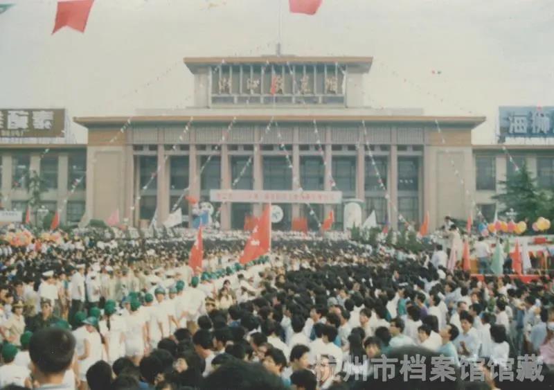 微信图片_20210918095758.jpg 微信图片_20210918095758.jpg