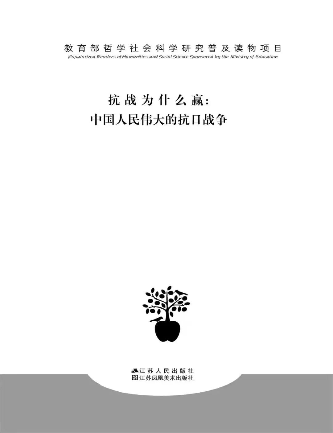 微信图片_20210922091205.jpg 微信图片_20210922091205.jpg