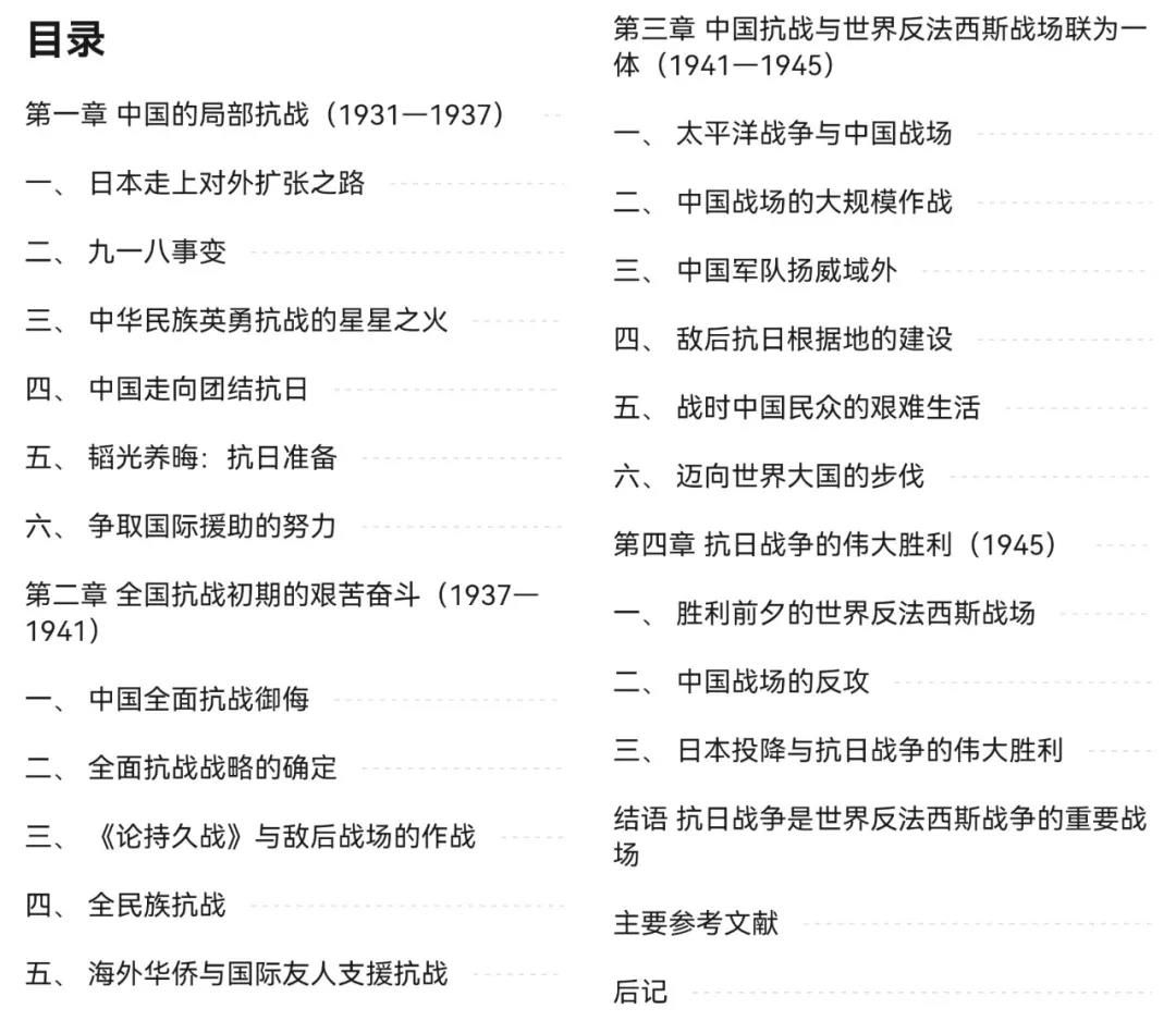 微信图片_20210922091209.jpg 微信图片_20210922091209.jpg
