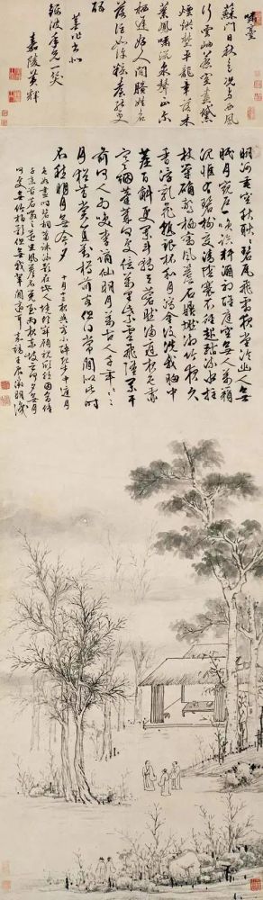 微信图片_20210924094726.jpg