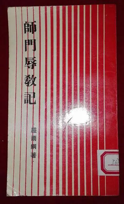 微信图片_20210926094244.jpg 微信图片_20210926094244.jpg