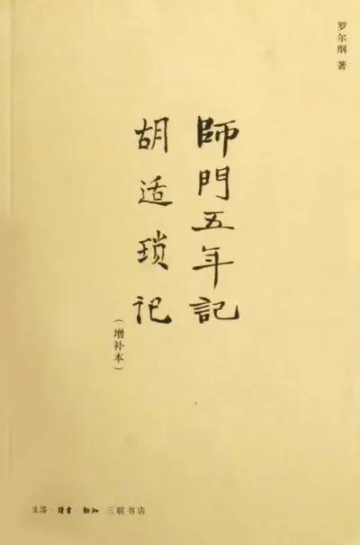 微信图片_20210926094253.jpg 微信图片_20210926094253.jpg