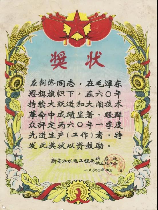 微信图片_20210926094746.jpg 微信图片_20210926094746.jpg