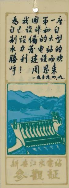 微信图片_20210926094802.jpg