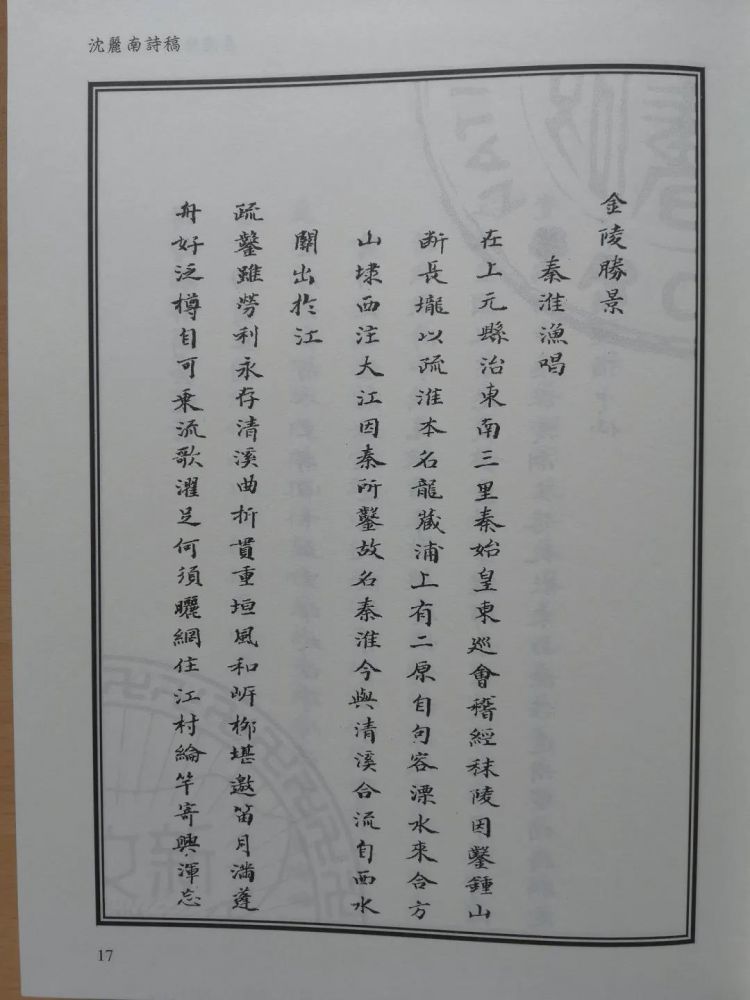 微信图片_20210927093912.jpg