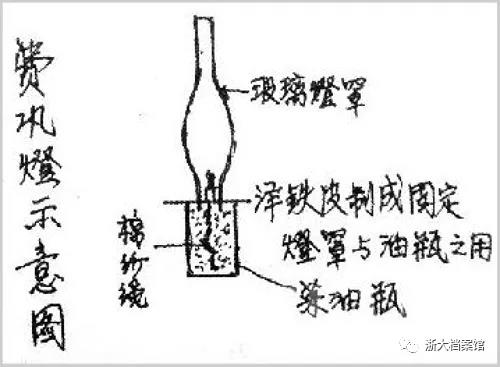 微信图片_20210927094156.jpg 微信图片_20210927094156.jpg