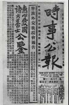 微信图片_20211008093349.jpg 微信图片_20211008093349.jpg