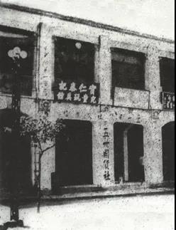 微信图片_20211008093358.jpg 微信图片_20211008093358.jpg