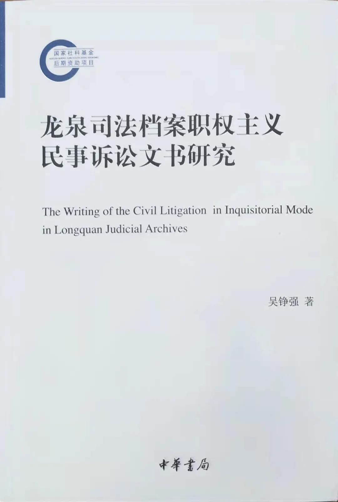 微信图片_20211011112626.jpg 微信图片_20211011112626.jpg