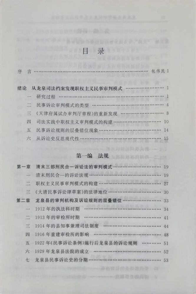 微信图片_20211011112630.jpg