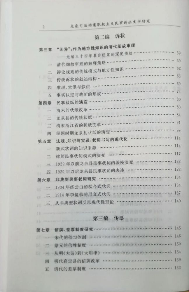 微信图片_20211011112633.jpg