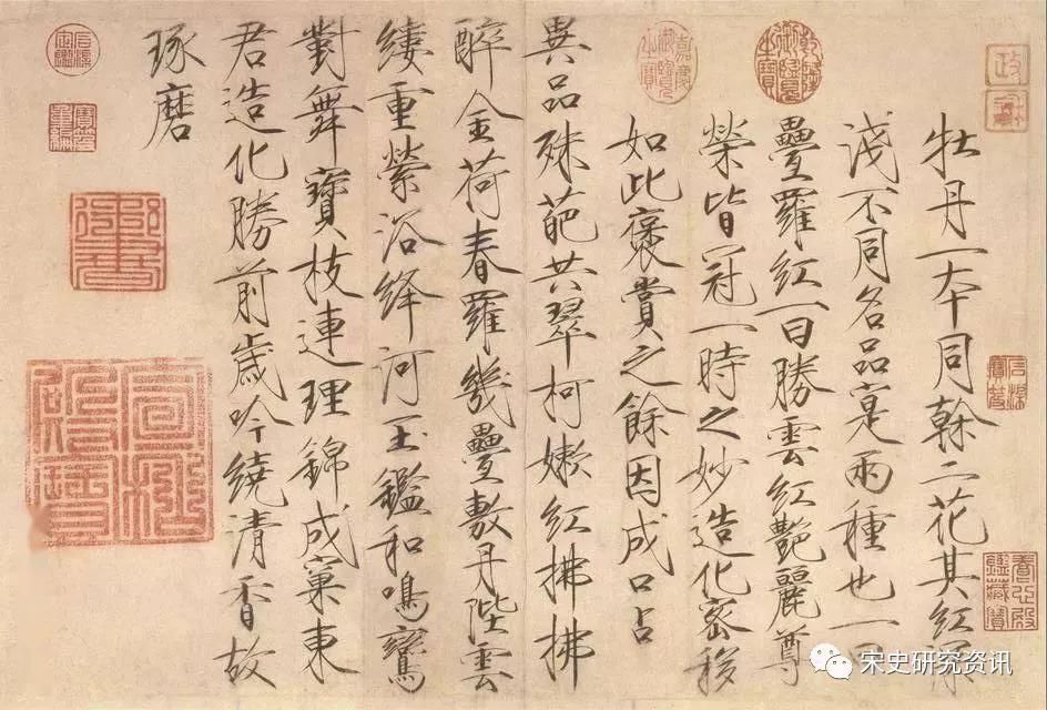 微信图片_20211011113143.jpg