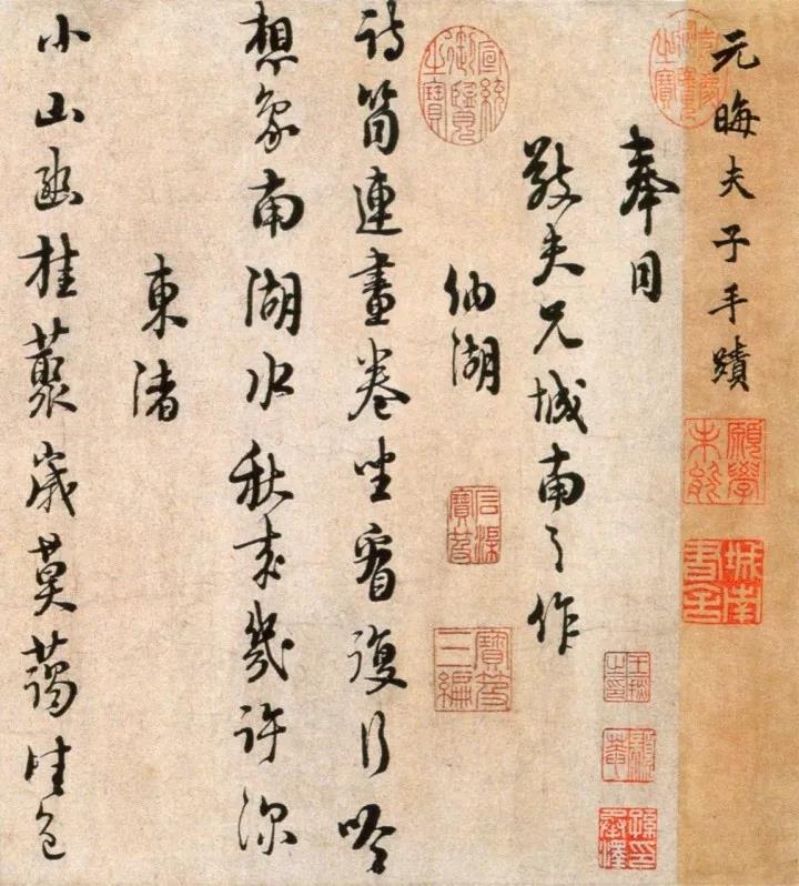 微信图片_20211012104237.jpg 微信图片_20211012104237.jpg