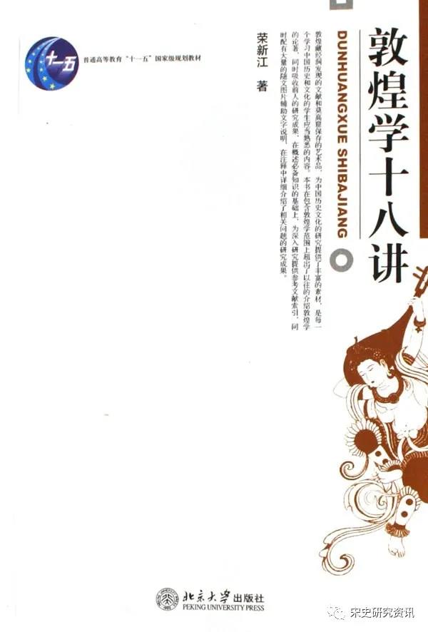 微信图片_20211013093413.jpg