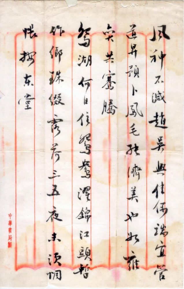 微信图片_20211014101046.jpg 微信图片_20211014101046.jpg