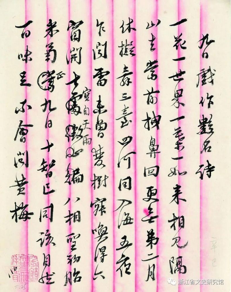 微信图片_20211015093133.jpg 微信图片_20211015093133.jpg