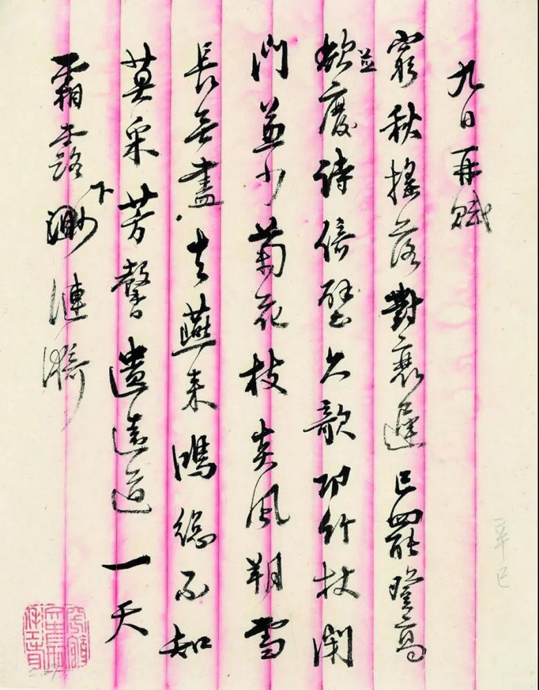 微信图片_20211015093137.jpg 微信图片_20211015093137.jpg