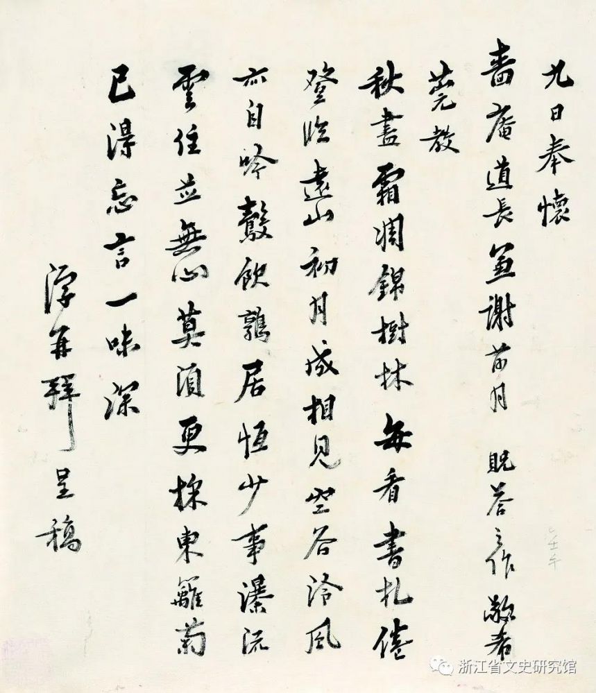 微信图片_20211015093141.jpg 微信图片_20211015093141.jpg