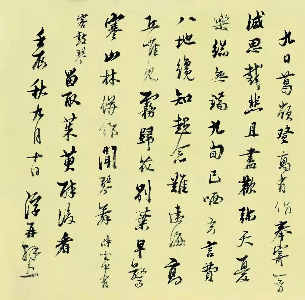 微信图片_20211015093146.jpg 微信图片_20211015093146.jpg