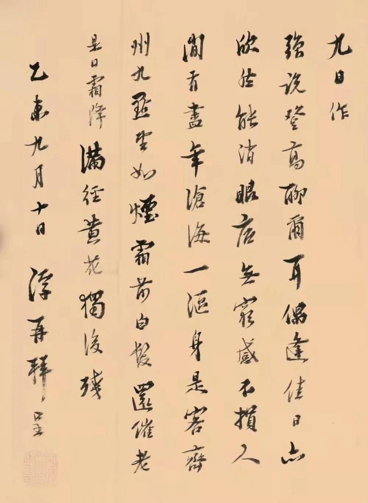 微信图片_20211015093158.jpg