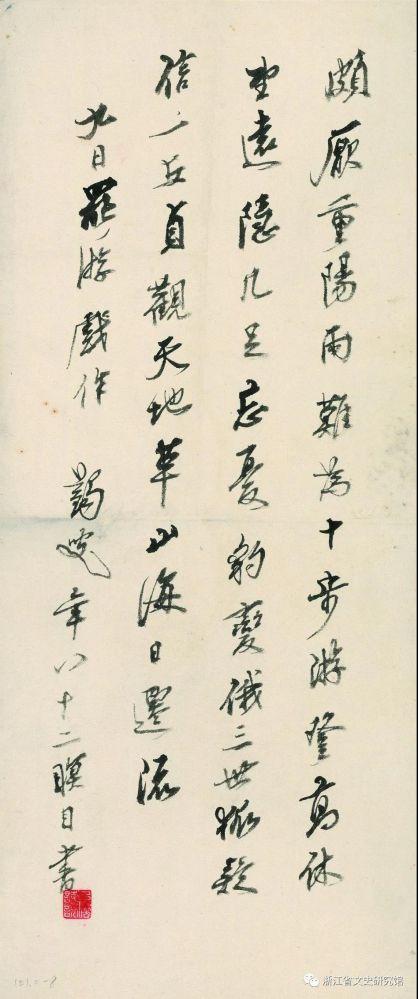 微信图片_20211015093202.jpg 微信图片_20211015093202.jpg