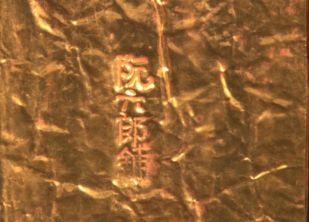 微信图片_20211018111731.jpg 微信图片_20211018111731.jpg